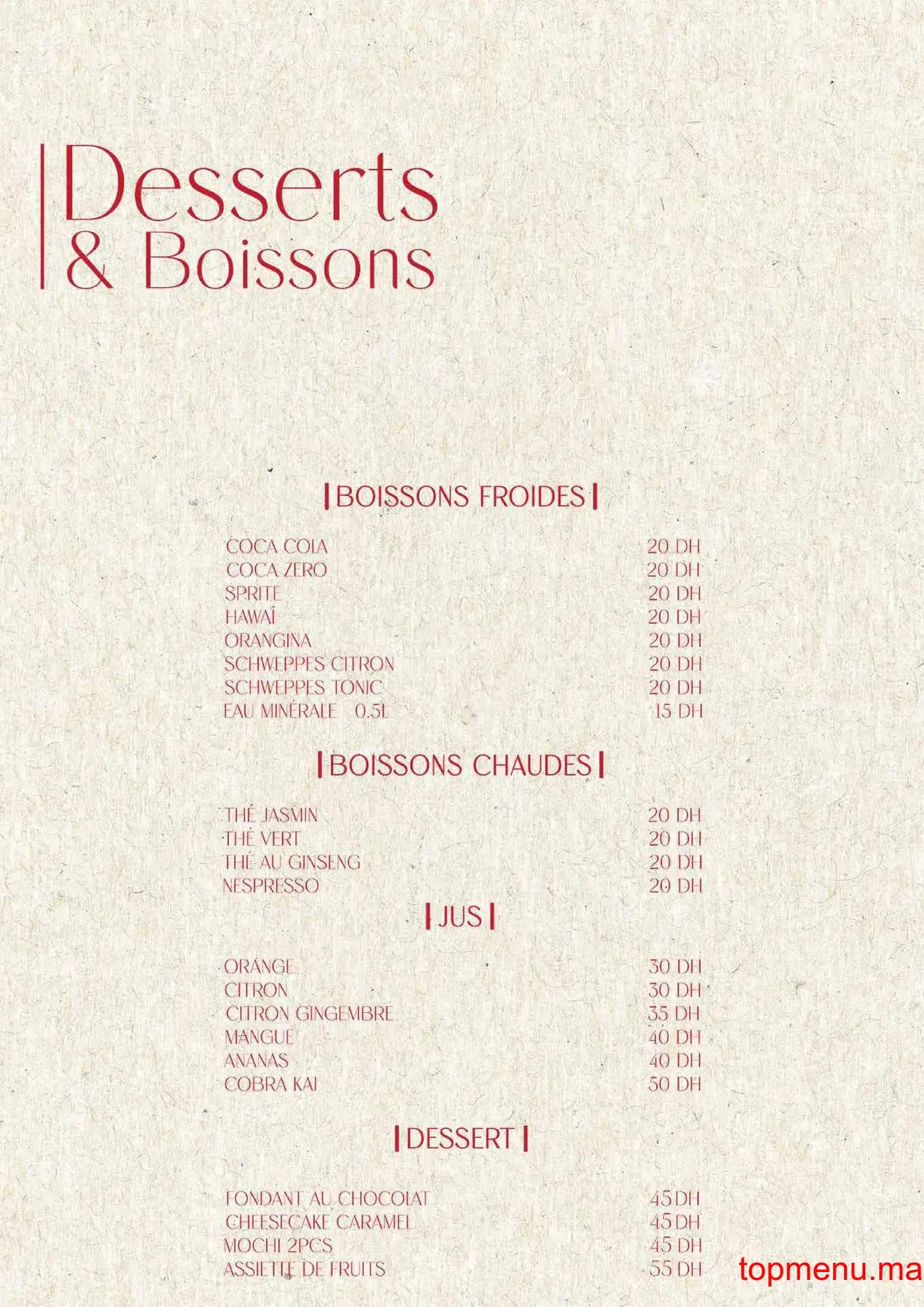 Restaurant COBRA KAI menu page 18 COBRA KAI menu page 18