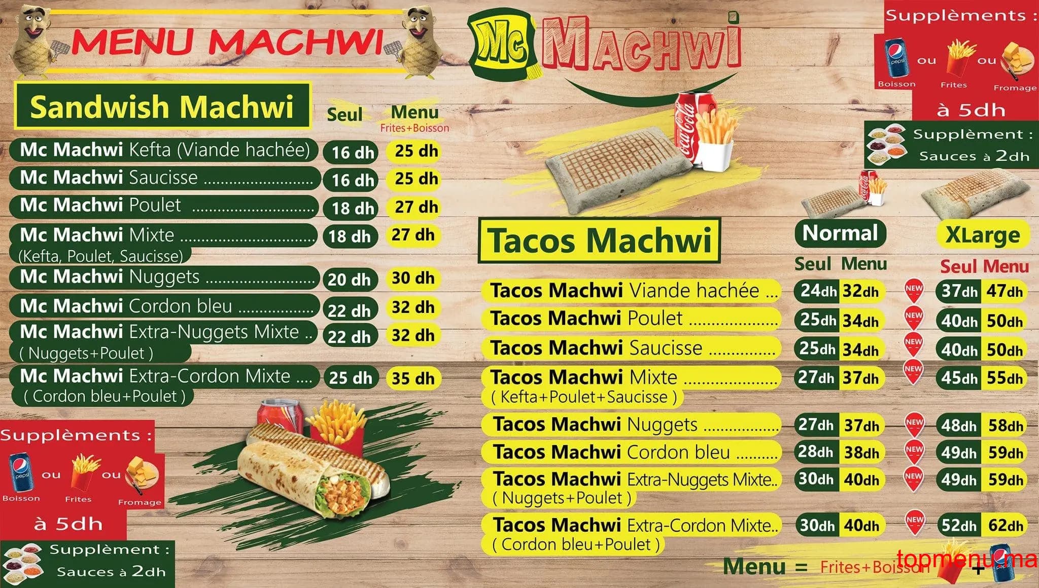 Restaurant Ô Machwi menu page 1 Ô Machwi menu page 1