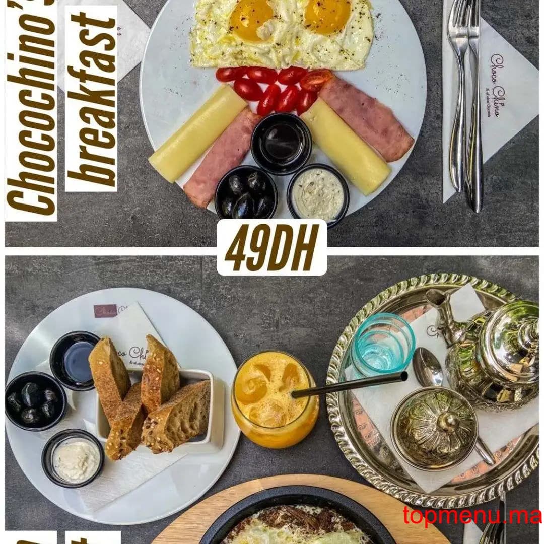 Restaurant Choco Chino menu page 11 Choco Chino menu page 11