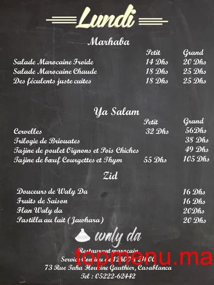 Restaurant Waly Da menu page 6 Waly Da menu page 6