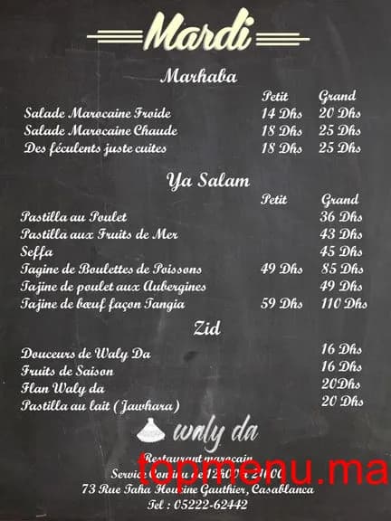 Restaurant Waly Da menu page 5 Waly Da menu page 5