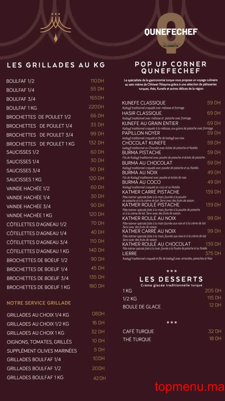 Restaurant Chhiwat l’khayma menu page 5 Chhiwat l’khayma menu page 5