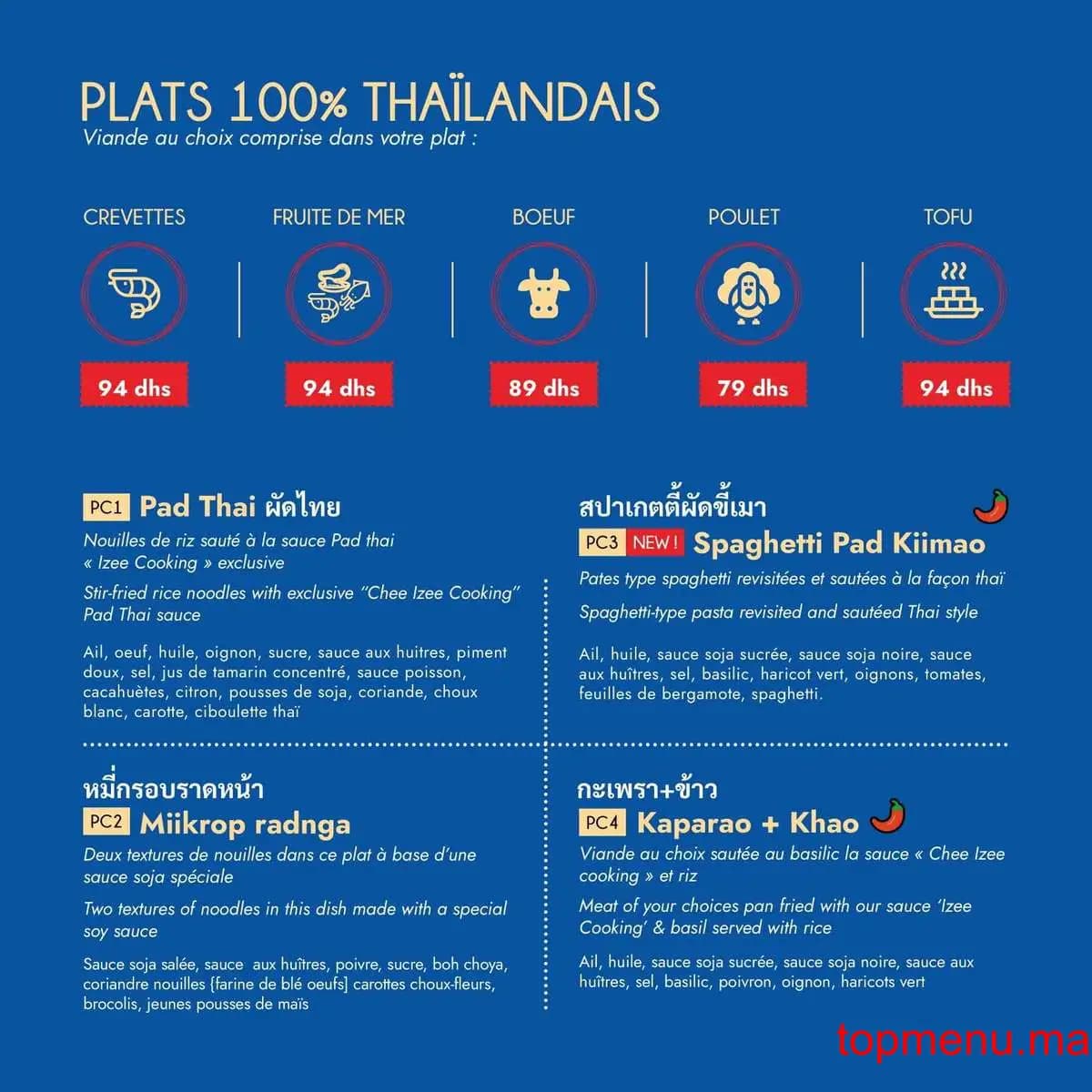 Restaurant Chee is Thaï menu page 5 Chee is Thaï menu page 5