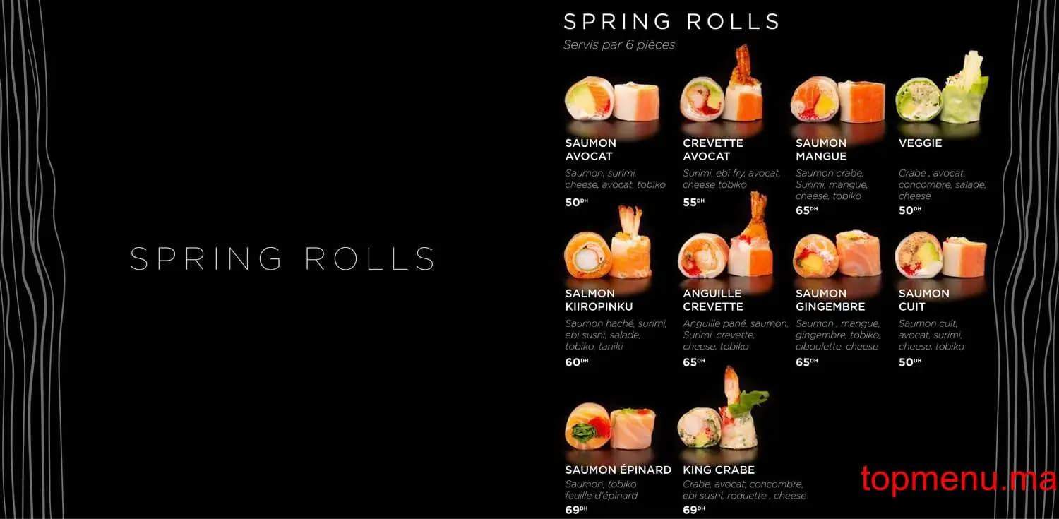 Restaurant Katsu menu page 15 Katsu menu page 15