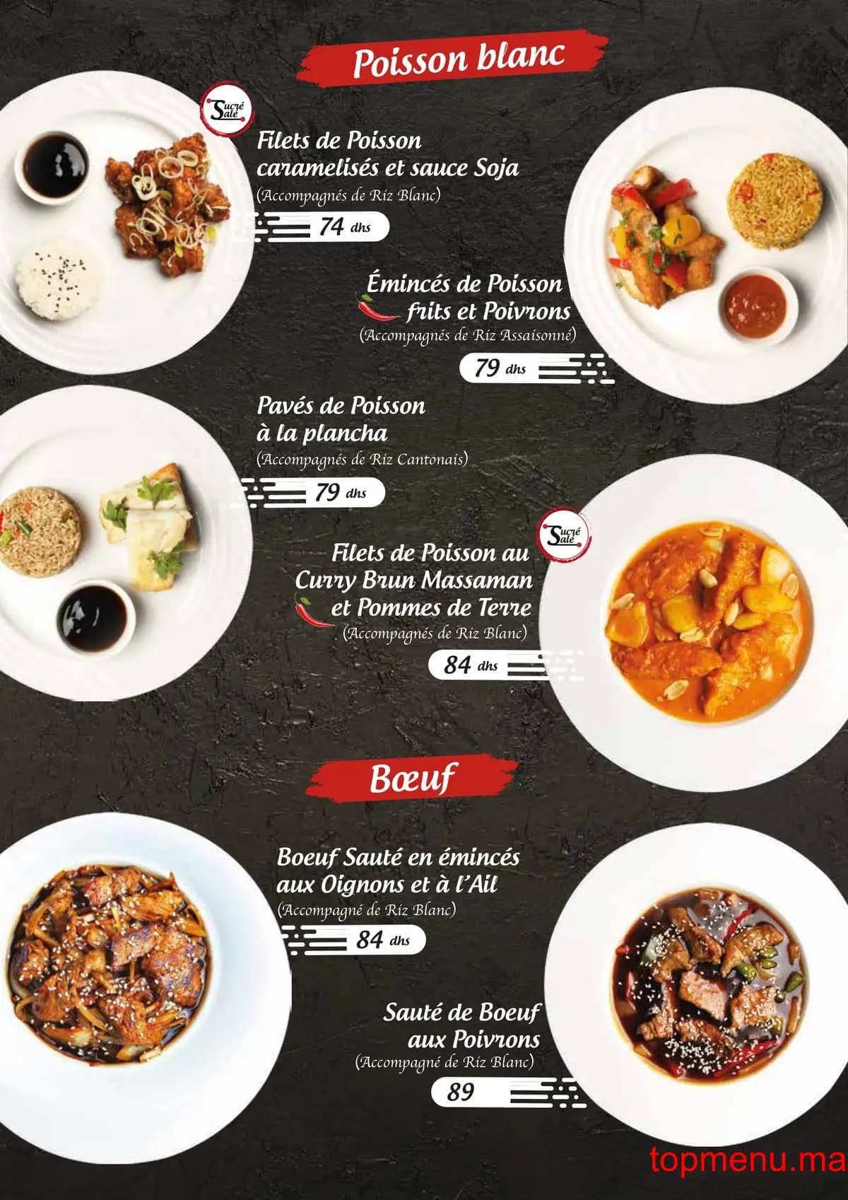 Restaurant Sumo sushi menu page 26 Sumo sushi menu page 26