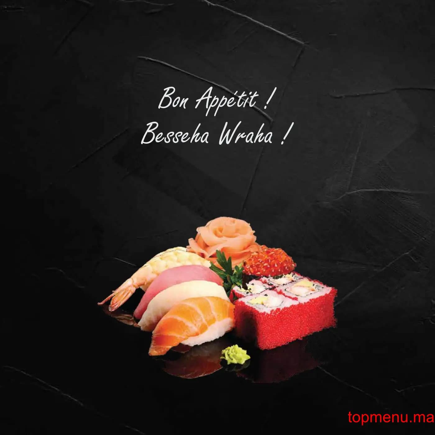 Restaurant Ebi Sushi menu page 19 Ebi Sushi menu page 19