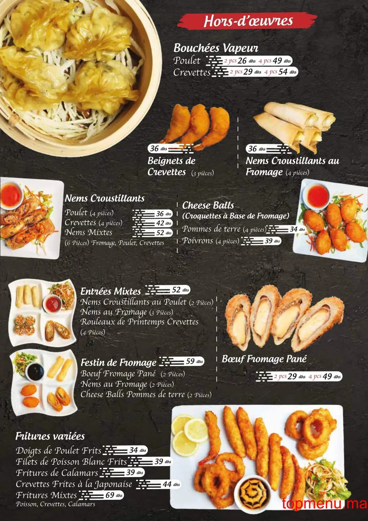 Restaurant Sumo sushi menu page 11 Sumo sushi menu page 11