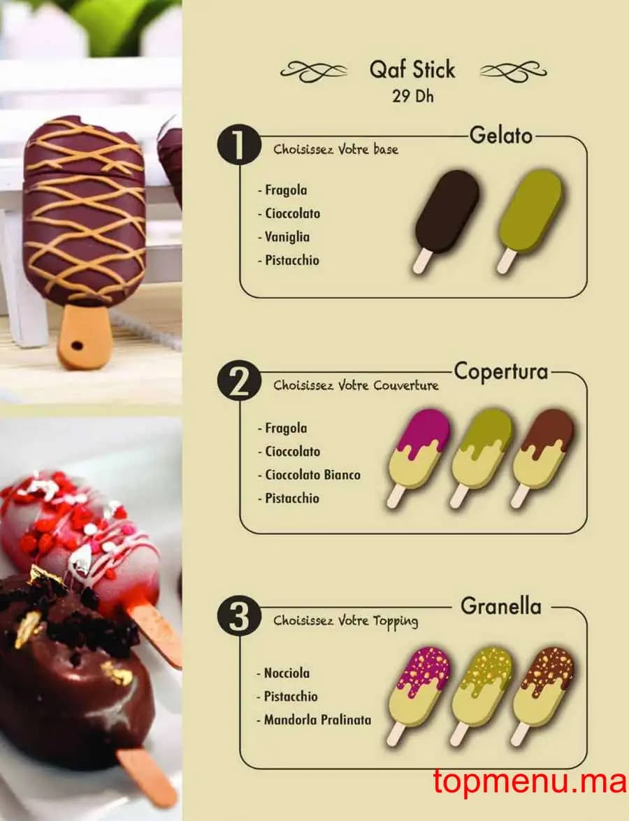 Restaurant Qaf Espresso menu page 17 Qaf Espresso menu page 17