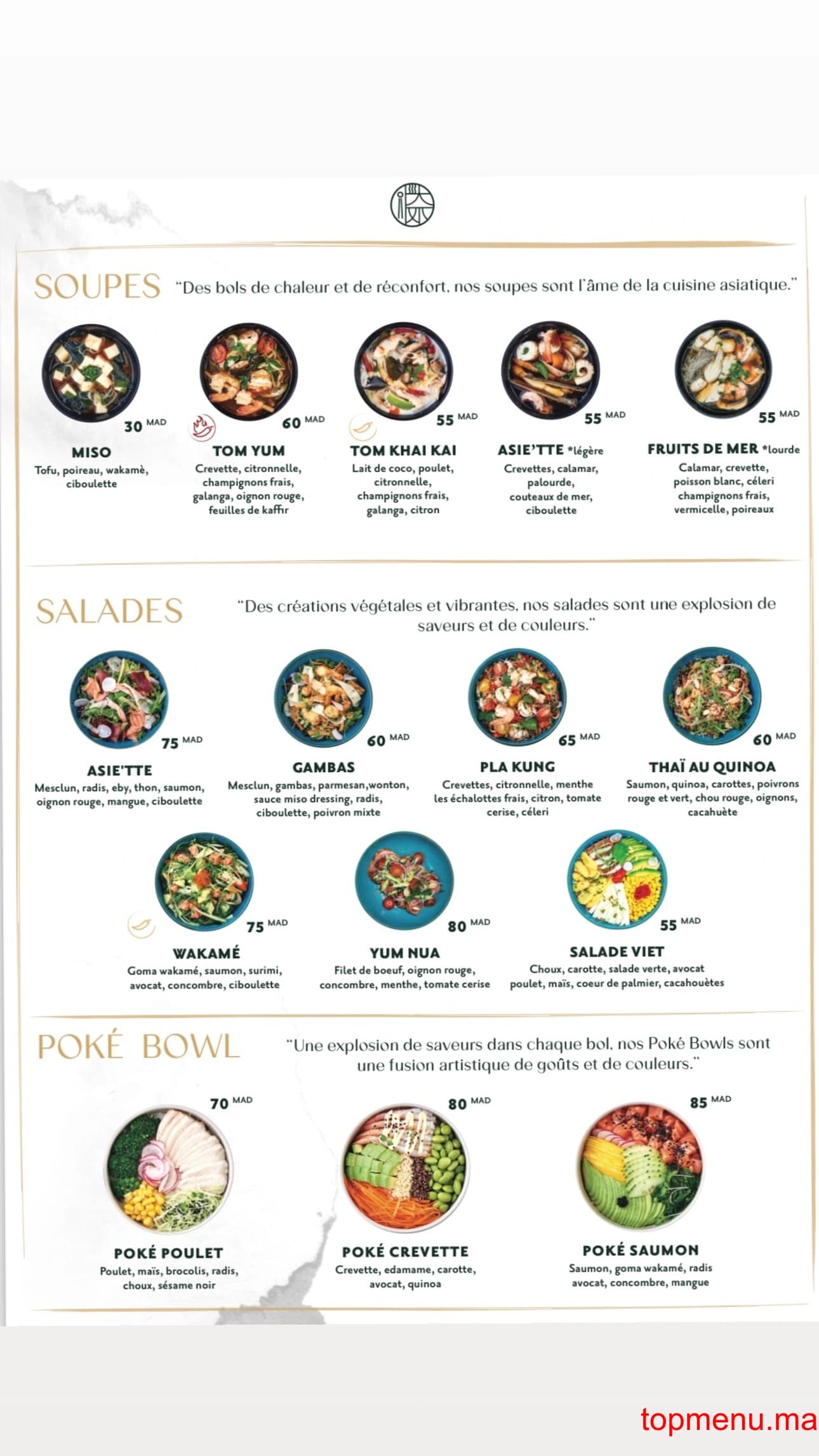 Restaurant Asie’tte menu page 3 Asie’tte menu page 3