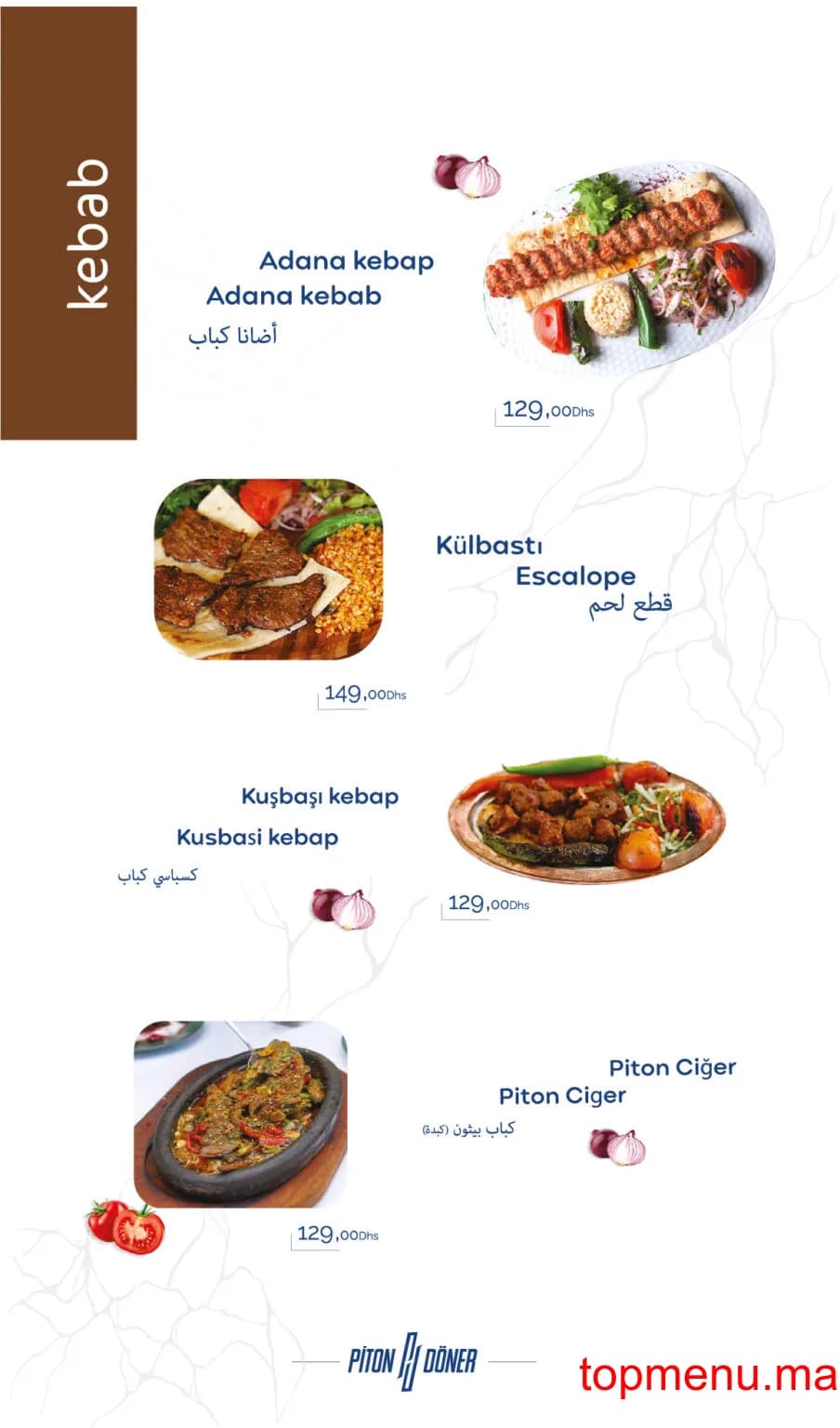 Restaurant Pitondoner Morocco menu page 14 Pitondoner Morocco menu page 14