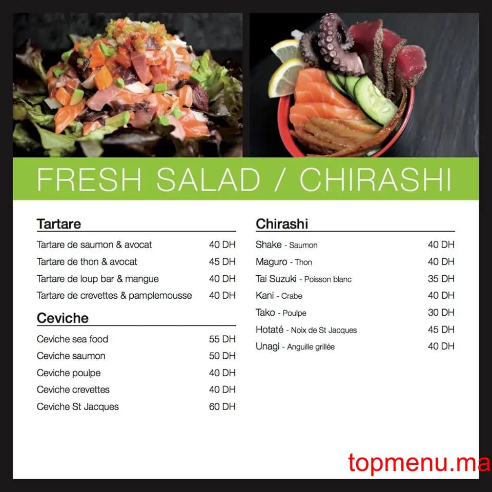 Restaurant Suiji sushi thai menu page 4 Suiji sushi thai menu page 4