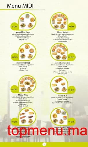 Restaurant Tokyo Garden menu page 4 Tokyo Garden menu page 4