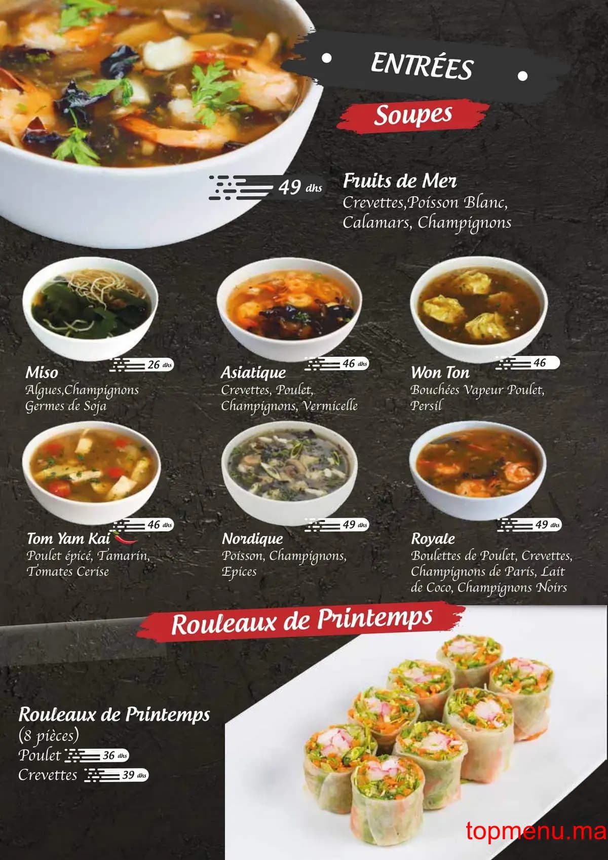 Restaurant Sumo sushi menu page 9 Sumo sushi menu page 9