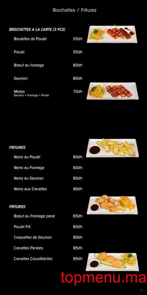 Restaurant Sushi Box menu page 6 Sushi Box menu page 6