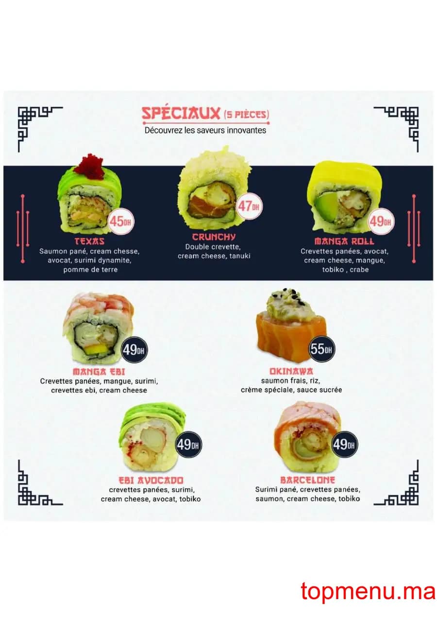 Restaurant Hanaya Sushi menu page 10 Hanaya Sushi menu page 10