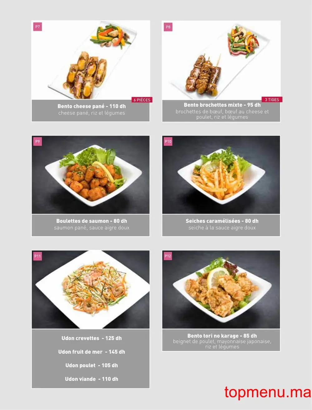 Restaurant Matsuri menu page 15 Matsuri menu page 15