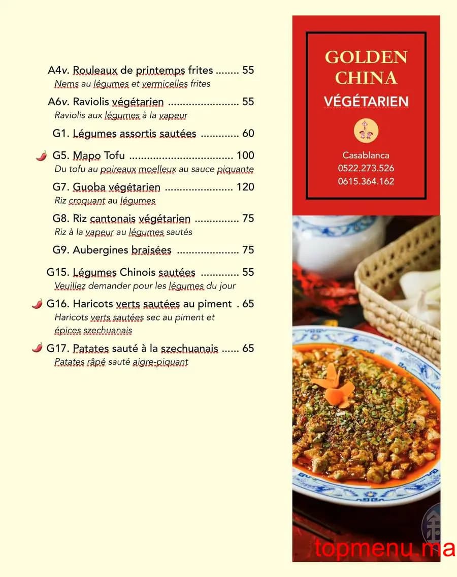 Restaurant Golden China menu page 4 Golden China menu page 4