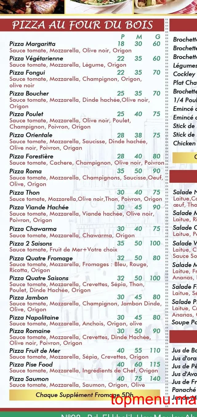 Restaurant PISE FOOD menu page 3 PISE FOOD menu page 3