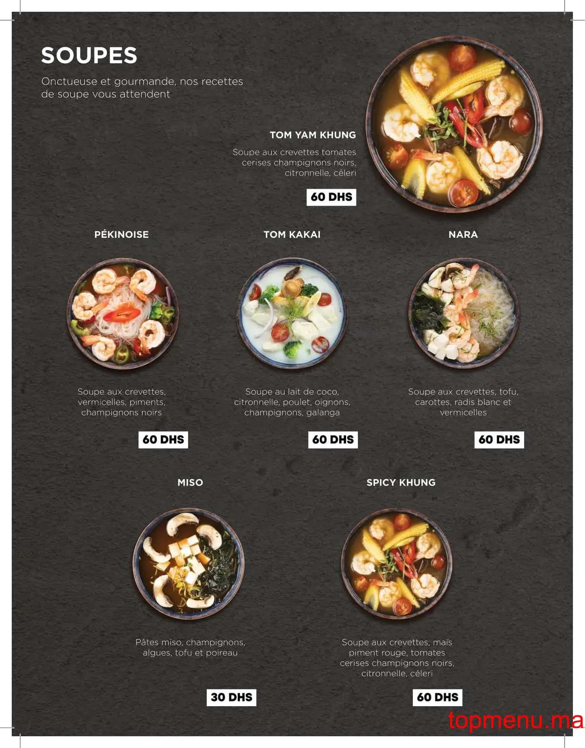 Restaurant Nara menu page 1 Nara menu page 1