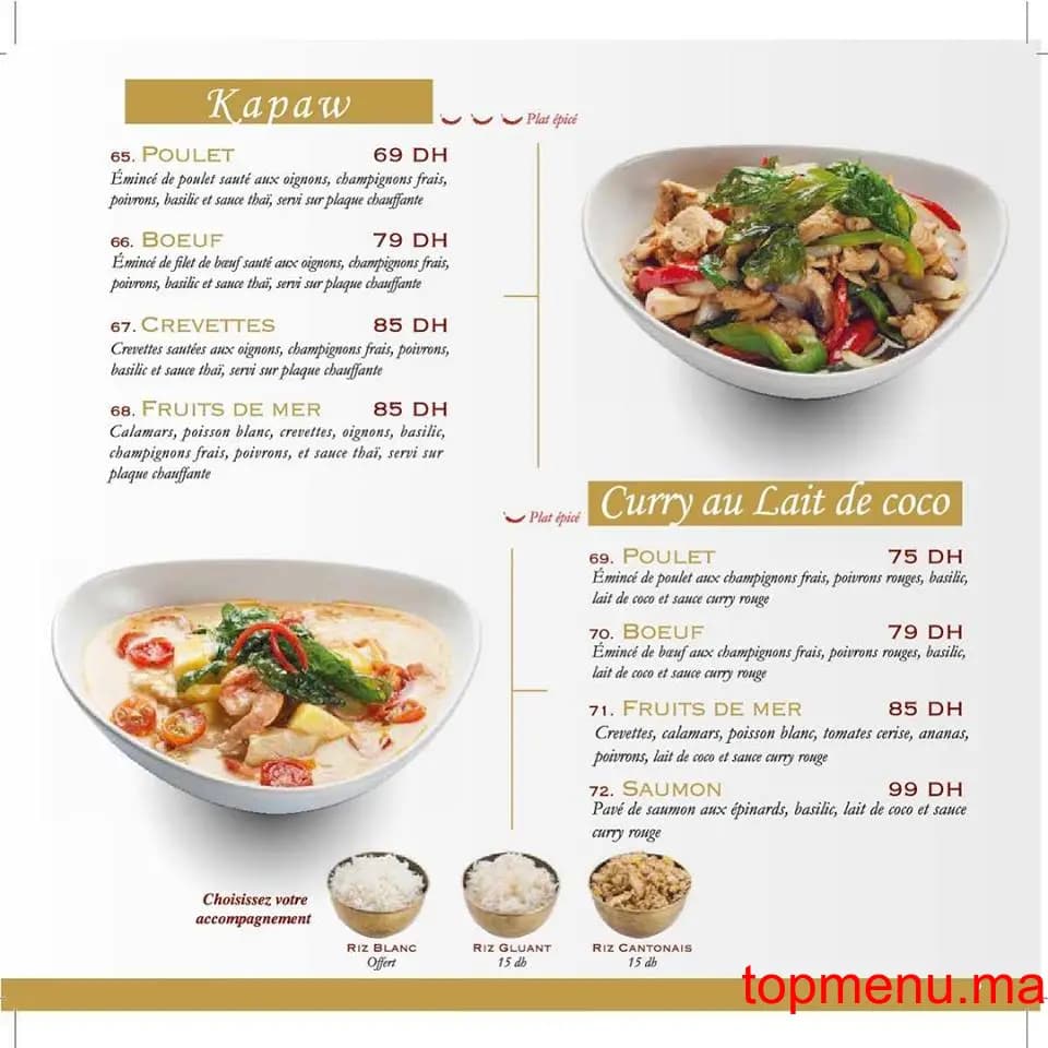 Restaurant Yawatcha menu page 2 Yawatcha menu page 2