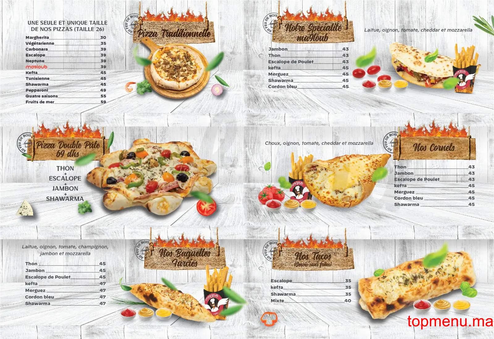 Restaurant Ma9loub menu page 3 Ma9loub menu page 3