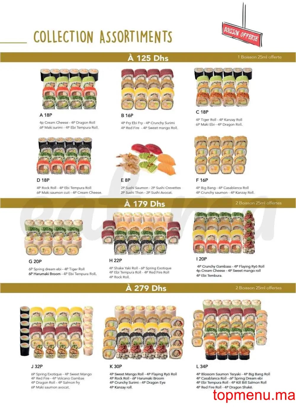 Restaurant Be Wok 2 Mars menu page 19 Be Wok 2 Mars menu page 19