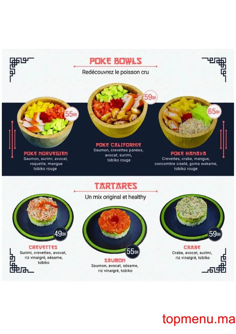 Restaurant Hanaya Sushi menu page 4 Hanaya Sushi menu page 4