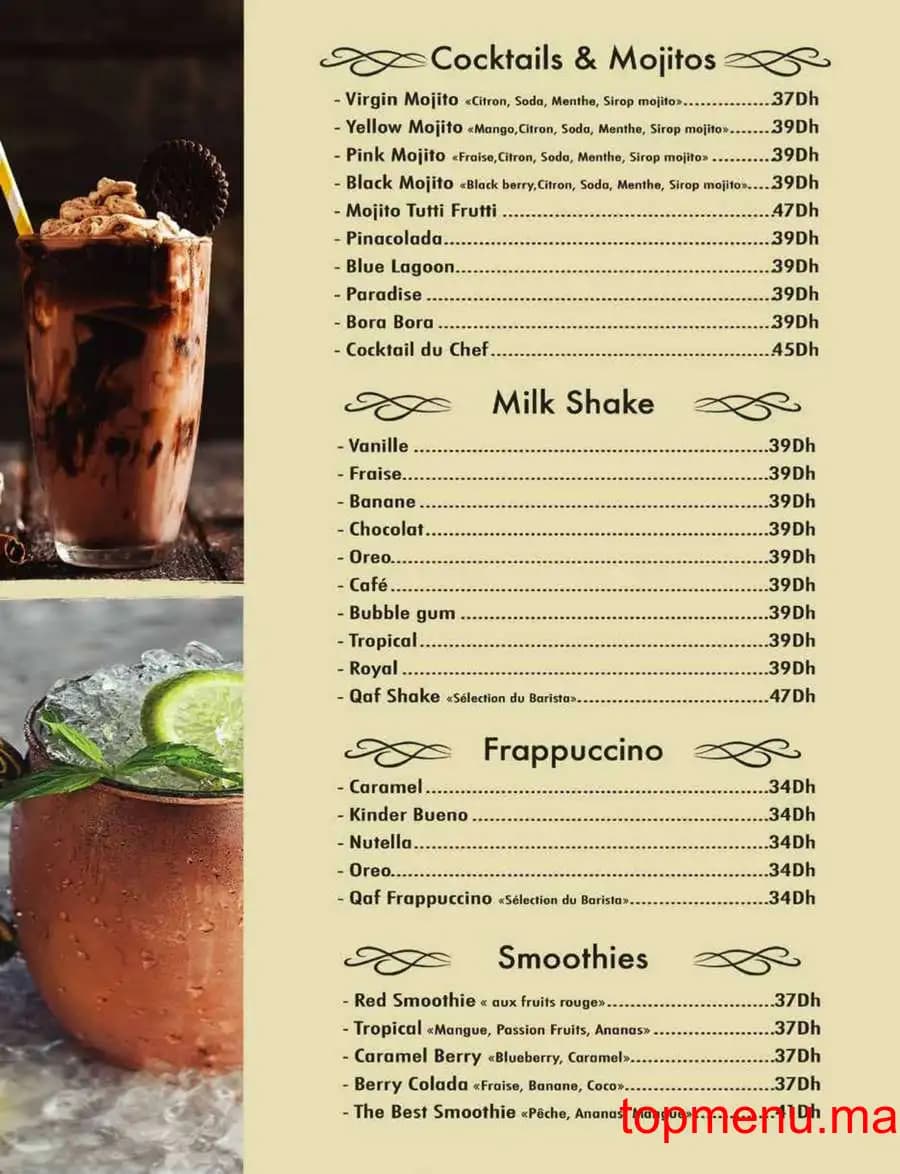 Restaurant Qaf Espresso menu page 6 Qaf Espresso menu page 6