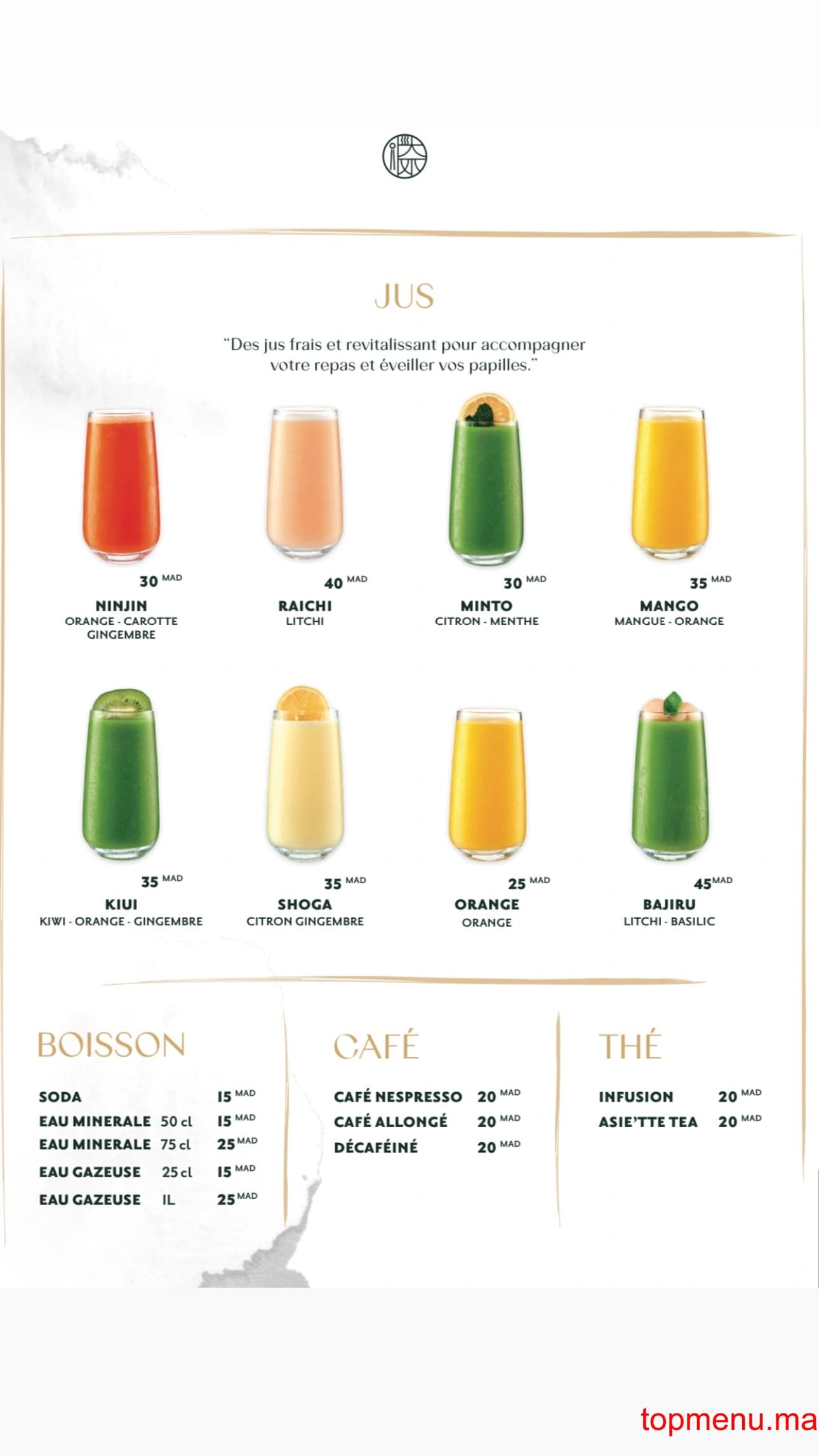 Restaurant Asie’tte menu page 13 Asie’tte menu page 13