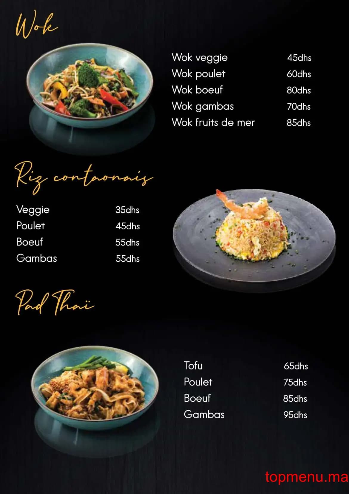 Restaurant Tobiko menu page 13 Tobiko menu page 13