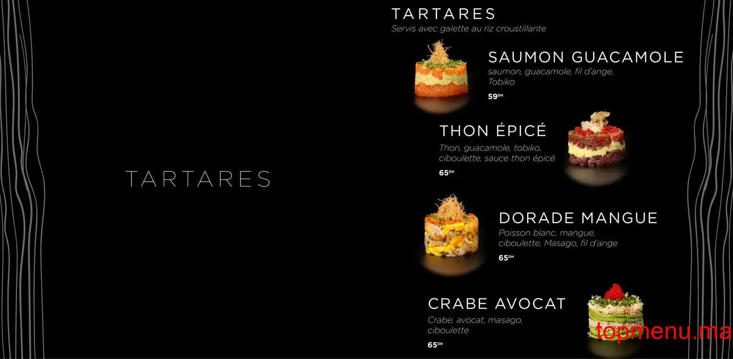 Restaurant Katsu menu page 6 Katsu menu page 6