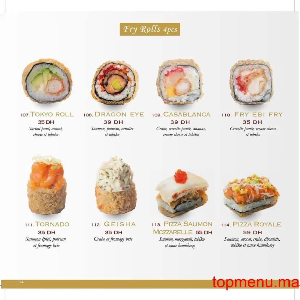 Restaurant Yawatcha menu page 14 Yawatcha menu page 14