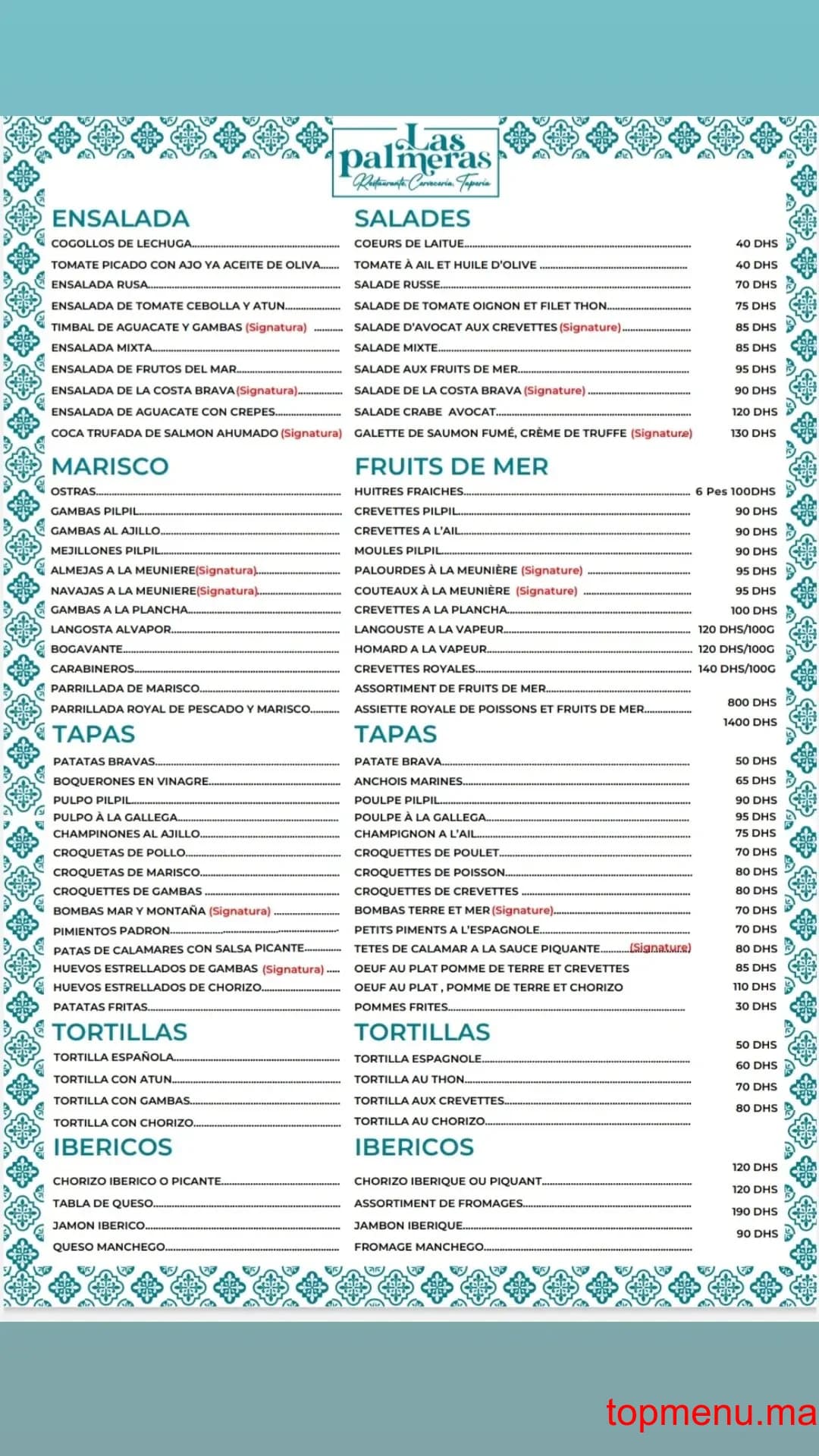 Restaurant Las Palmeras menu page 1 Las Palmeras menu page 1