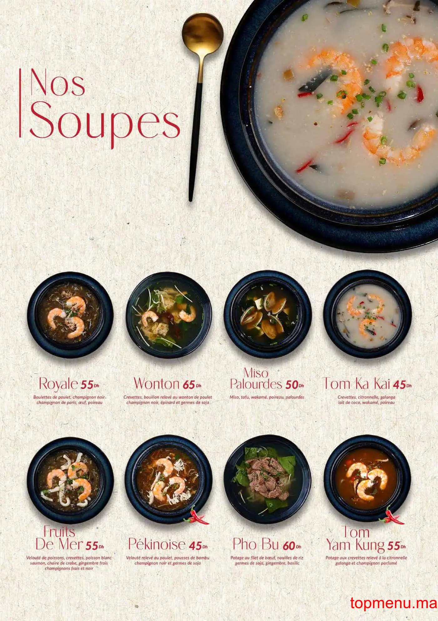 Restaurant COBRA KAI menu page 2 COBRA KAI menu page 2