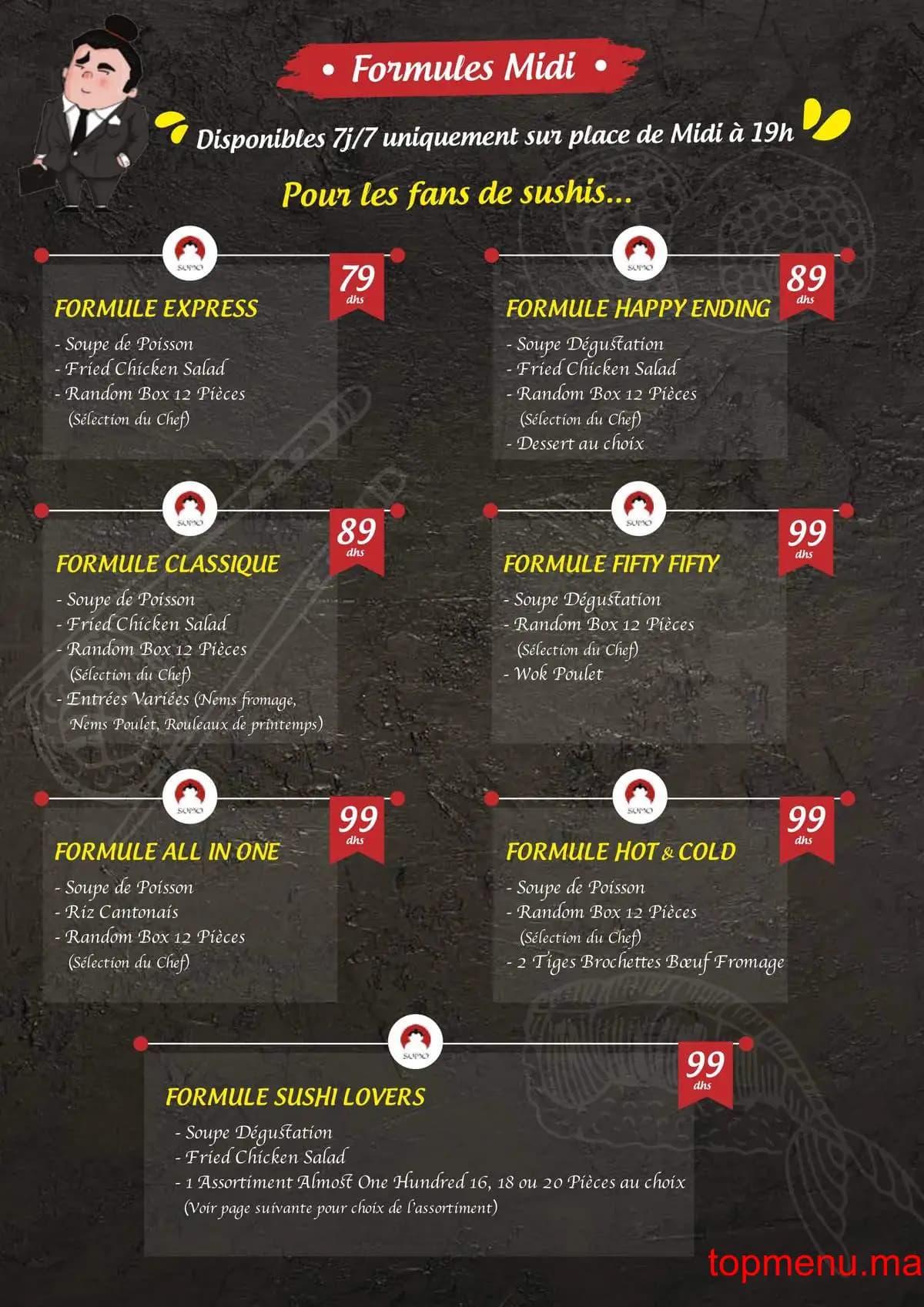 Restaurant Sumo sushi menu page 1 Sumo sushi menu page 1