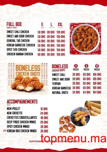 Restaurant JOA menu page 1 JOA menu page 1