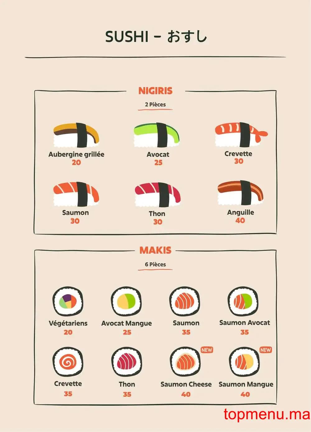 Restaurant Sushi Hiro menu page 6 Sushi Hiro menu page 6