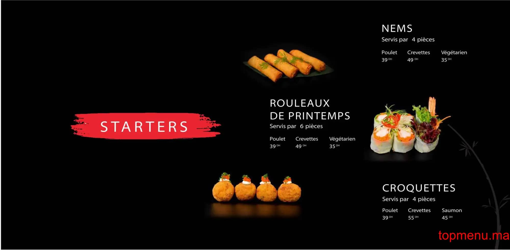 Restaurant Nakata Sushi menu page 1 Nakata Sushi menu page 1