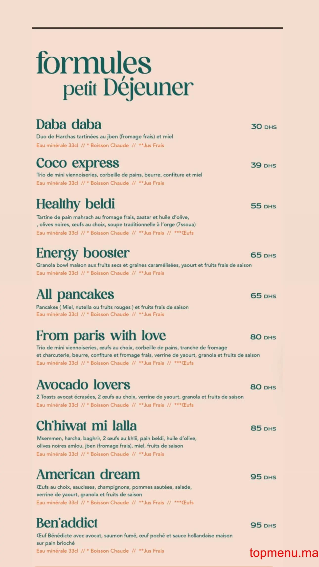 Restaurant Coco palm menu page 3 Coco palm menu page 3