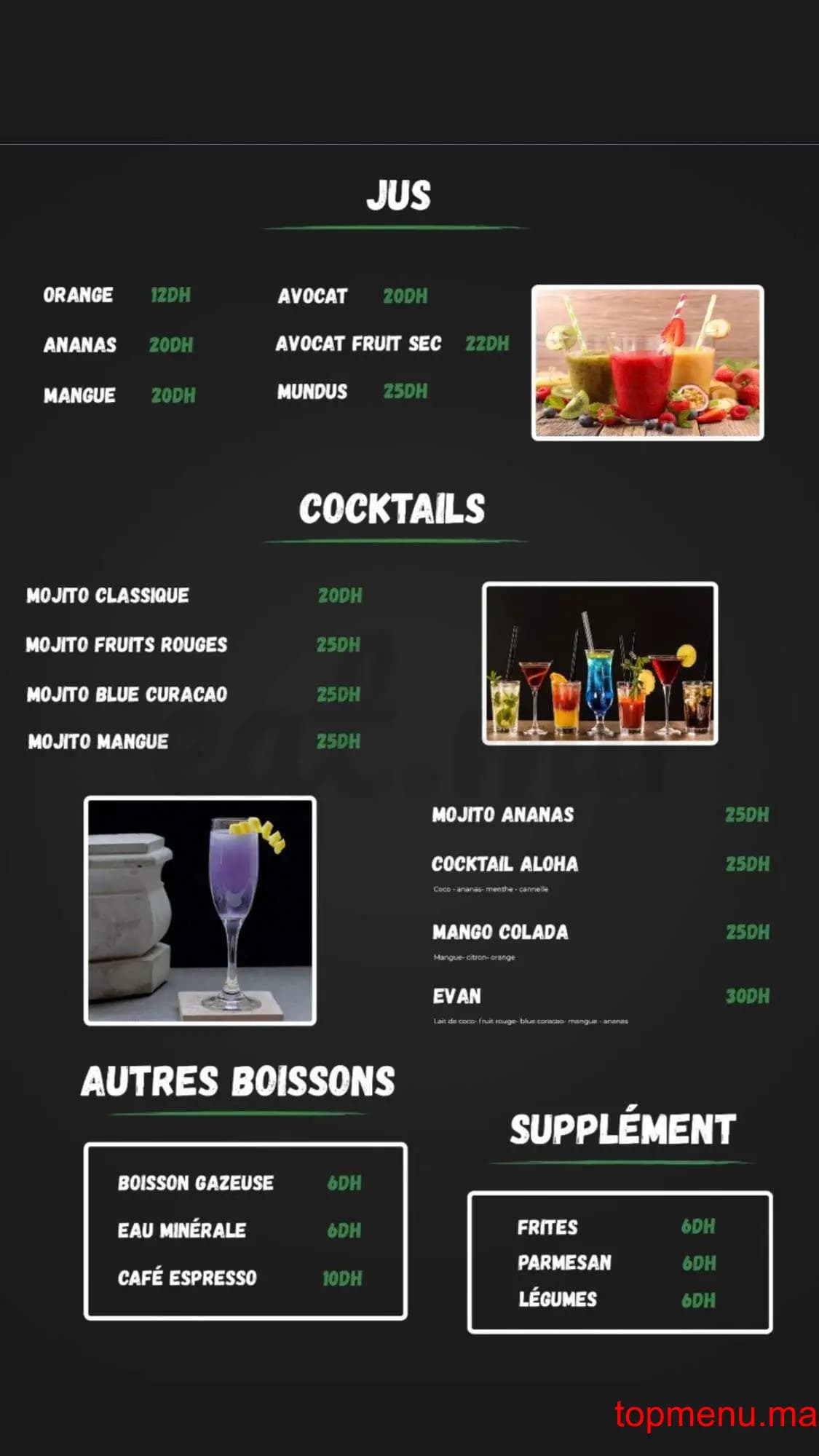 Restaurant Mundus menu page 3 Mundus menu page 3