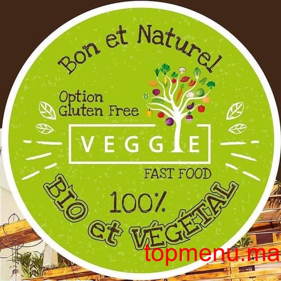Veggie logo Veggie thumbnail