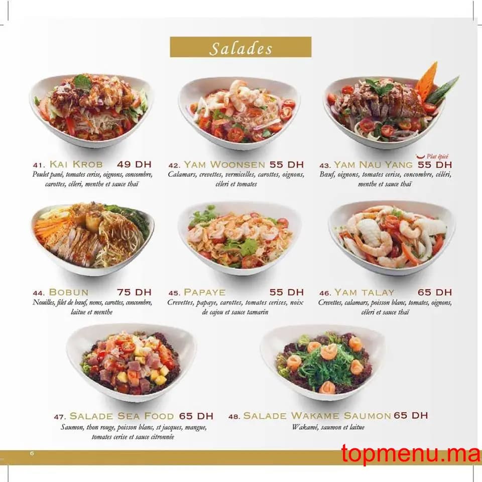 Restaurant Yawatcha menu page 4 Yawatcha menu page 4