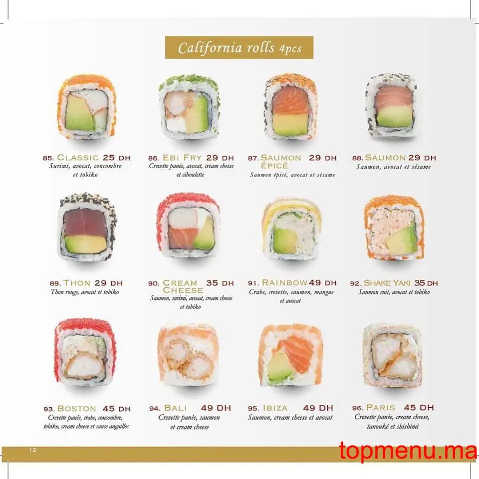 Restaurant Yawatcha menu page 17 Yawatcha menu page 17