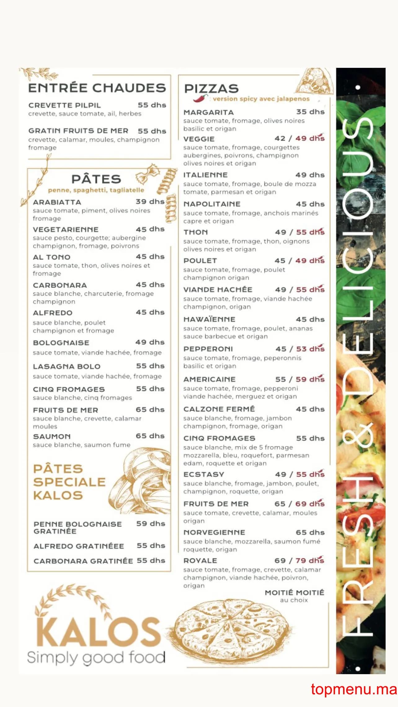 Restaurant Kalos menu page 2 Kalos menu page 2