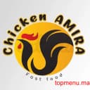 chicken AMIRA