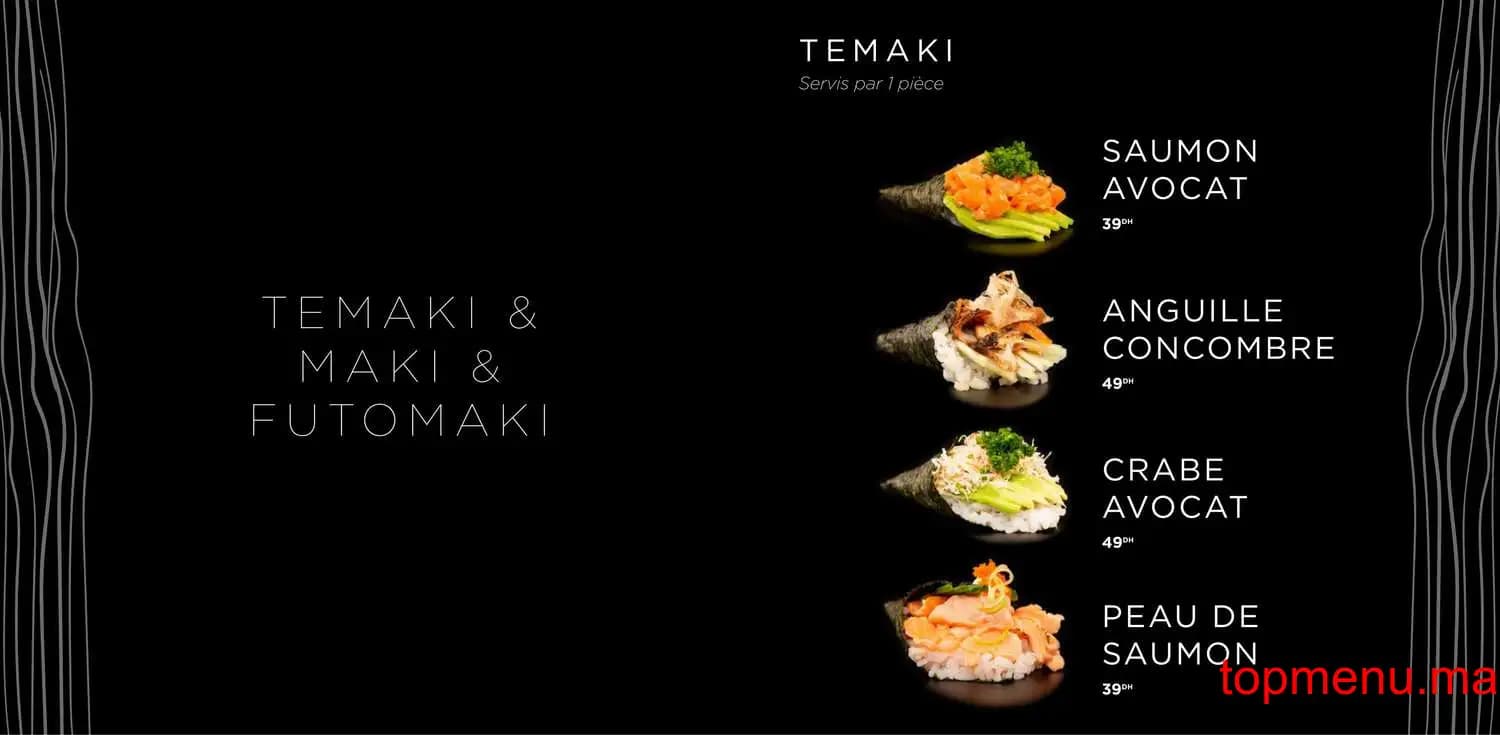 Restaurant Katsu menu page 11 Katsu menu page 11