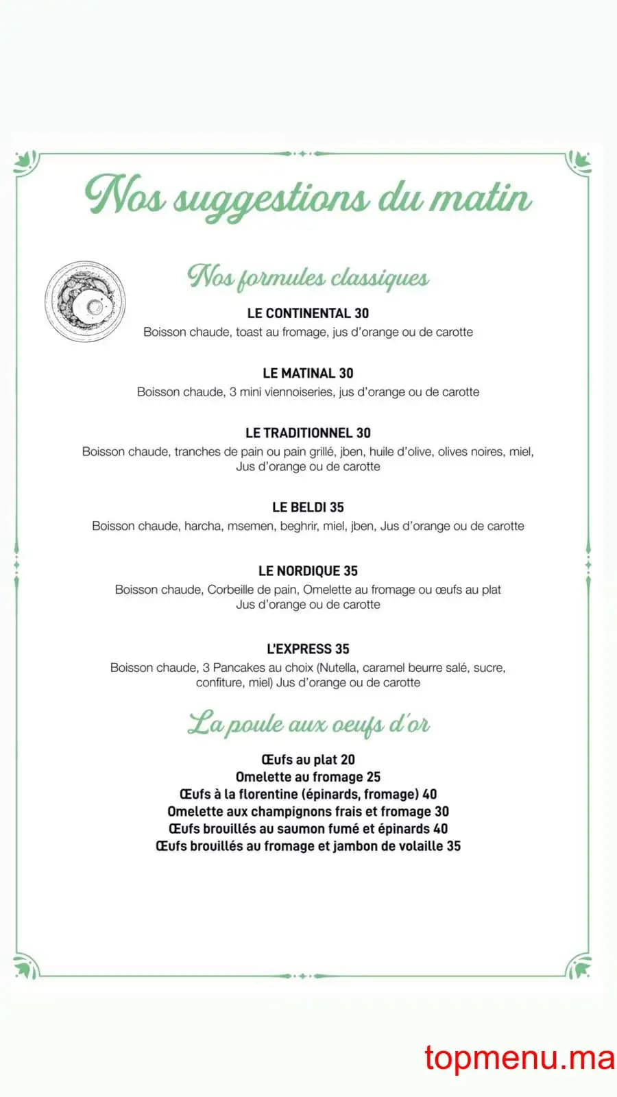 Restaurant Lorena menu page 1 Lorena menu page 1