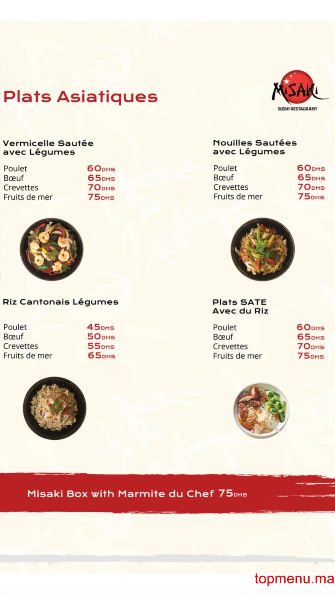 Restaurant Misaki Sushi menu page 2 Misaki Sushi menu page 2