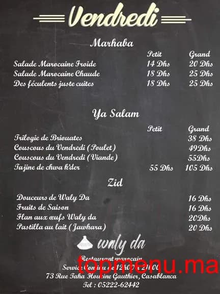 Restaurant Waly Da menu page 2 Waly Da menu page 2