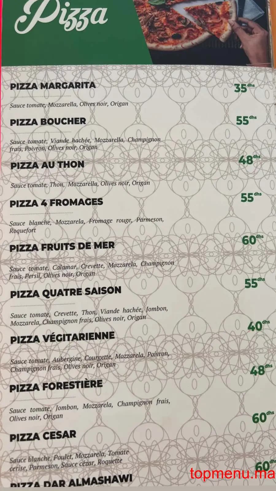 Restaurant Dar Almashawi menu page 5 Dar Almashawi menu page 5